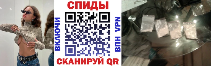 даркнет сайт  Порхов  АМФ VHQ 