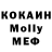MDMA VHQ Vlad Vorpal