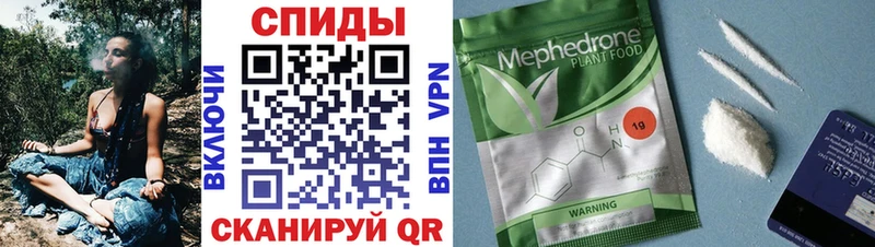 Бутират BDO  где можно купить   OMG маркетплейс  Порхов 