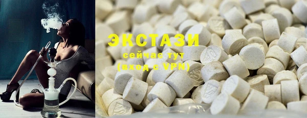 PSILOCYBIN Алзамай