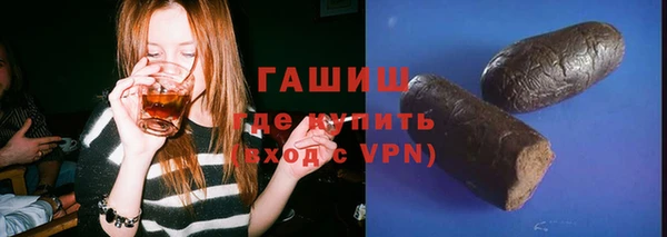 каннабис Алексеевка