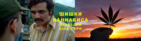 spice Абдулино