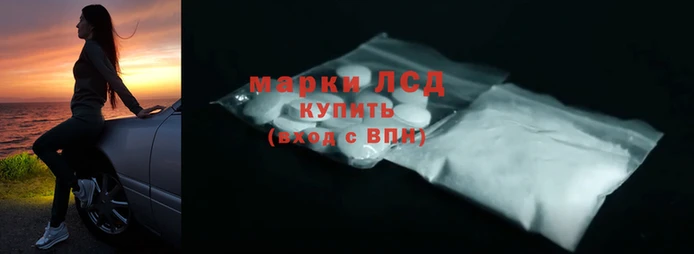 скорость Покачи