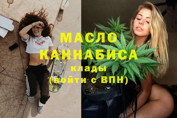 каннабис Алексеевка