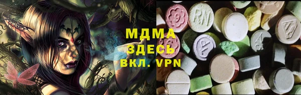 каннабис Алексеевка