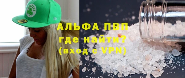 mdpv Покровск