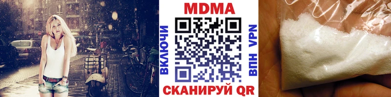 купить закладку МЕГА ТОР MDMA Molly Порхов