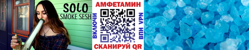 Первитин пудра  магазин  наркотиков  Порхов 