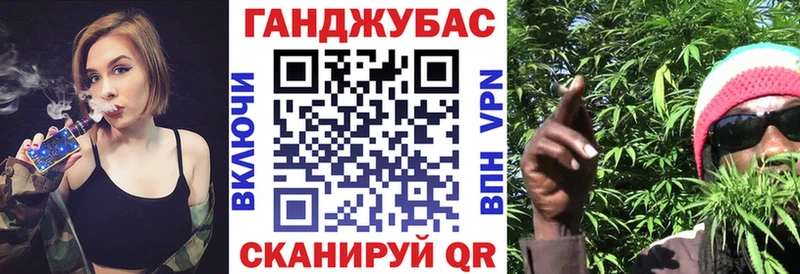 Конопля THC 21%  mega сайт  Порхов 